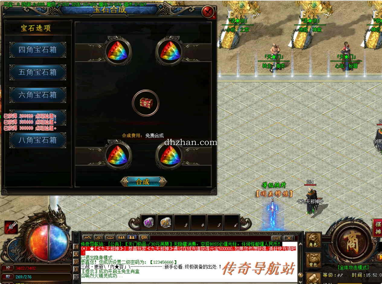 QQ20241103-155207.jpg