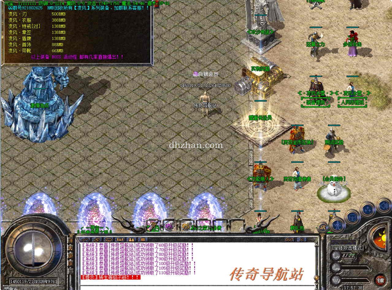 QQ20241103-175742.jpg