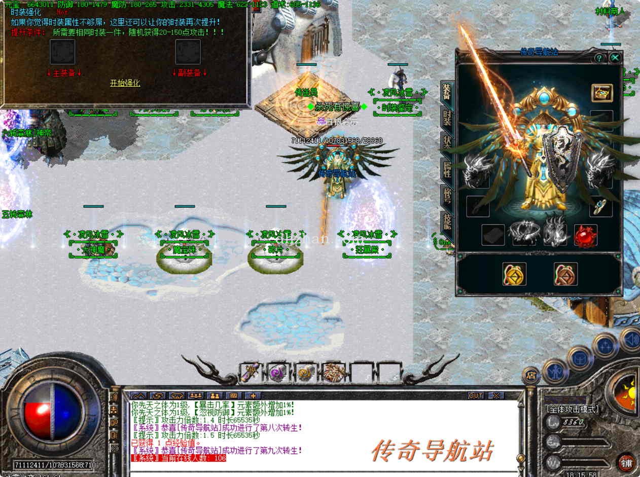 QQ20241103-181602.jpg