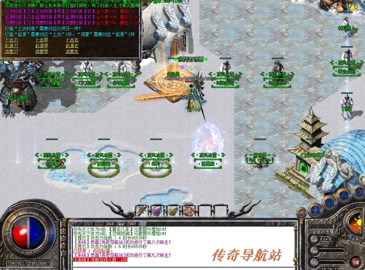 QQ20241103-181617.jpg
