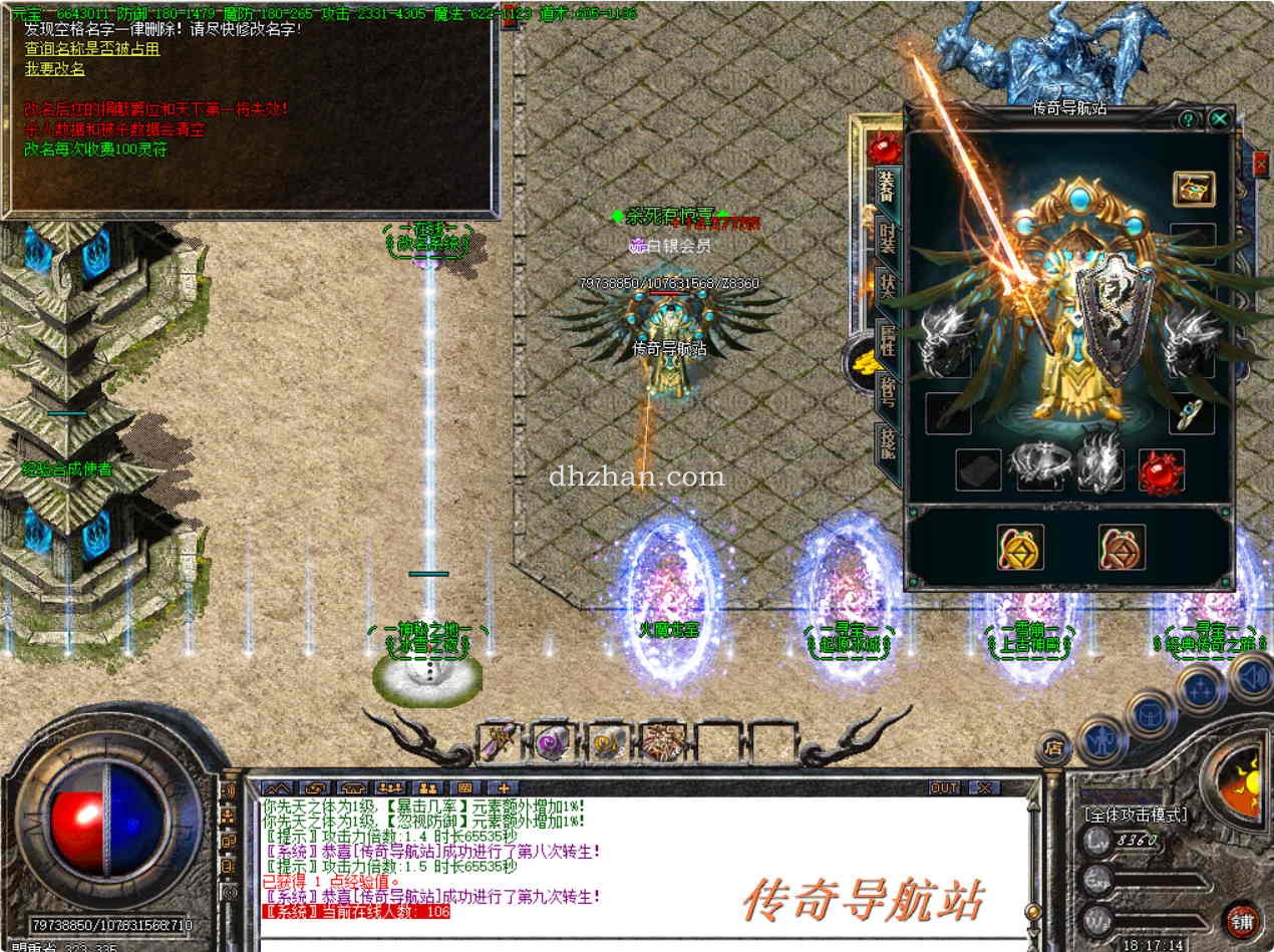 QQ20241103-181718.jpg