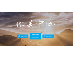 支付宝接口申请接入教程