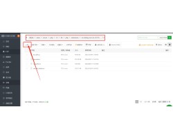 Swoole_loader扩展安装图文教程