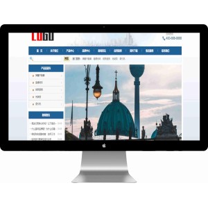 吊钩弹簧平衡器网站模板 - 带三级栏目