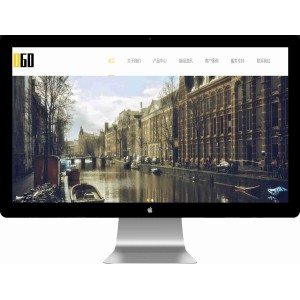 电子弹簧秤网站模板 弹簧平衡器网站源码下载