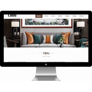 书画字画网站模板 字画装裱网站源码下载