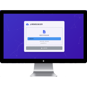传奇空间列表源码 带会员系统 php语言