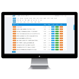 传奇版本库源码 Discuz!系统
