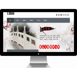 石材石业网站模板 石雕艺术网站源码下载