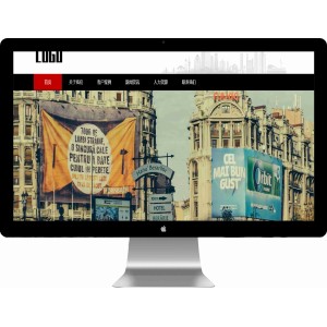 广告文化公司网站模板 广告设计公司网站源码下载