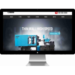 通用机械设备网站源码下载