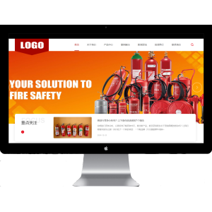 消防设备网站pbootcms模板