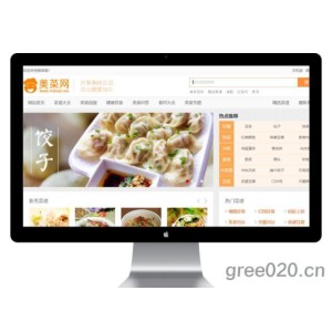 帝国CMS做菜网源码，菜谱食材教程网站模板