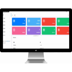 二开版API管理系统全开源源码