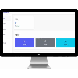 轻量化PHP网盘搜索引擎系统源码