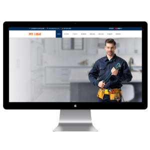 家政服务网站模板  简繁双语