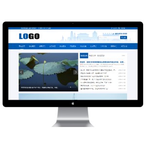 行业协会机构网站模板