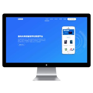 APP软件应用落地页单页网站模板