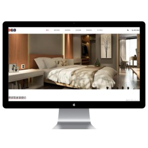 装修设计网站模板 装潢公司网站源码下载