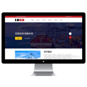 物流运输快递仓储网站模板 - 带三级栏目