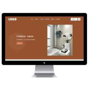 高端卫浴产品网站模板