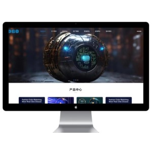 家用电器网站模板 小家电网站源码下载