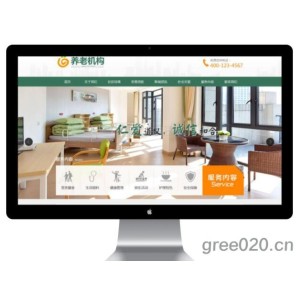 社会福利院养老院网站模板 公益组织敬老院网站源码下载