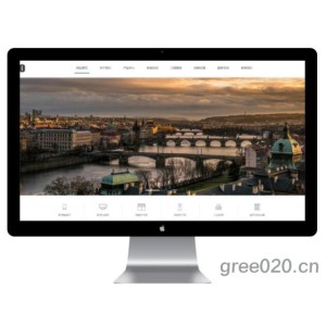 地暖热水器节能设备网站模板