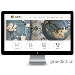 餐具类网站模板 陶瓷瓦罐生产网站源码