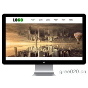 包装材料网站模板 印刷包装网站源码下载