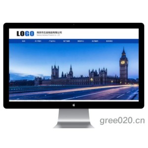 蓝色五金制品网站模板 企业通用网站源码下载