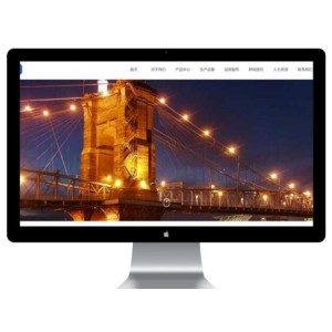 注塑加工网站模板 模具制品网站源码下载