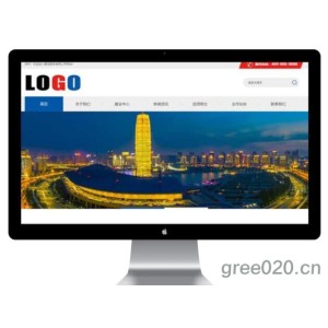 展会会展网站模板 展会网站源码下载