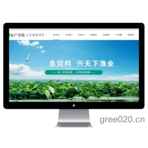水产鱼饲料网站模板 养殖饲料生产网站源码下载