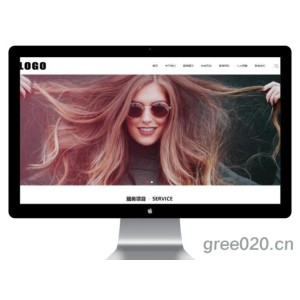 时尚服装类网站模板 服装服饰网站源码下载