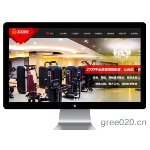 健身俱乐部网站模板,运动瑜伽网站源码下载