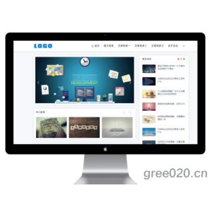 个人博客网站模板 新闻资讯类网站源码