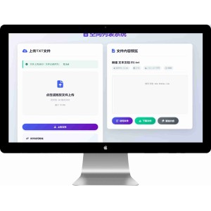 传奇空间列表源码