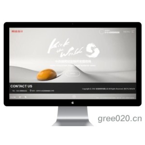 创意滚屏网络建站网站模板 黑色全屏网络设计公司网站源码下载