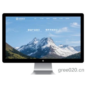 金融投资集团网站模板 科技创新服务网站源码下载