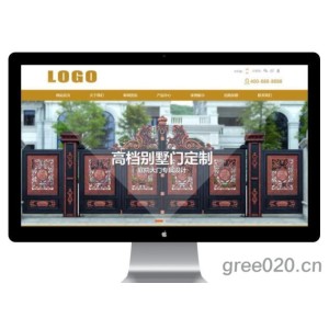 门窗门业网站源码下载