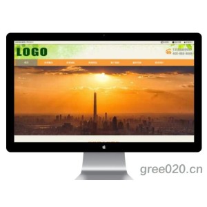 家政服务公司网站源码