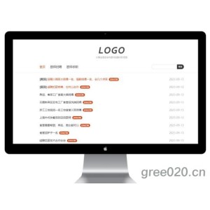 招聘信息发布类网站模板