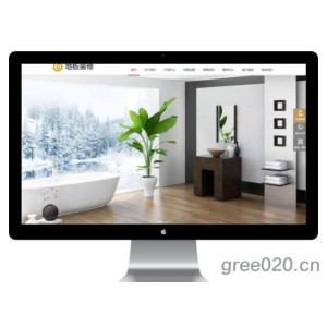 装饰装修材料网站模板 实木地板网站源码下载