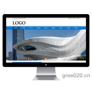 照明科技类网站模板 LED灯具照明网站源码下载