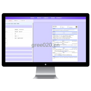 AI简历生成网站源码
