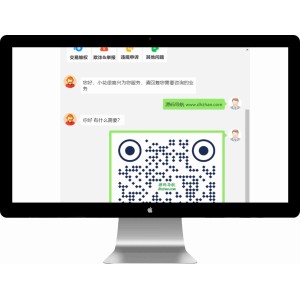 闲鱼交易猫转转客服系统源码