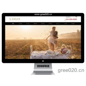 婚纱摄影网站模板 婚庆服务类网站源码下载