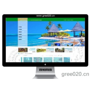 景区景观园林建筑网站模板 设计环保网站源码下载