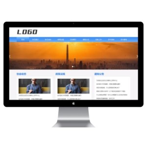 社区协会pbootcms网站模板 老年协会网站源码下载